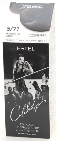 Estel Celebrity 5 71